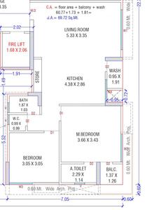 Nilkanth Sun 2D 1
