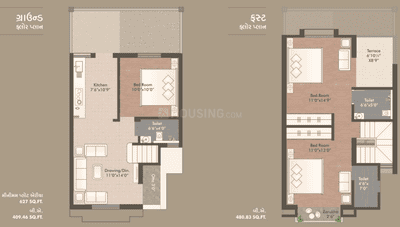 Gokul Duplex 2D 1