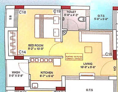 Vision Krishna Square 4 2D 1