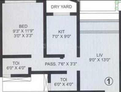 Gurukrupa Raj Hills 2D 1