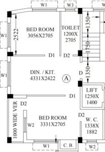 Basanti Apartment 2D 2