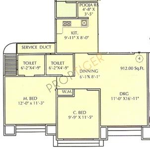 Natu Ozone Valley 2D 2
