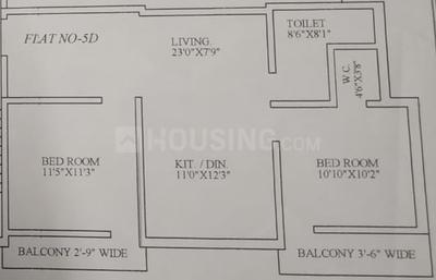 BK Gitanjali Apartment 2D 2
