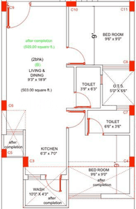 Shiv Pratham Square 2D 2