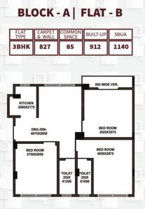 AV Square 2D 1