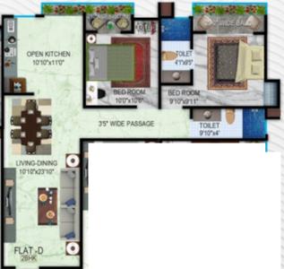 Crown Centelleo 2D 2