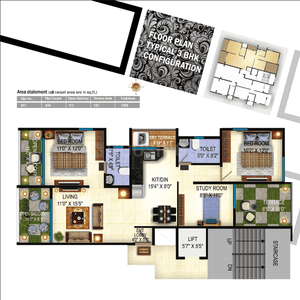 Gallery Cover Pic of Shree Ram Gulmohar Apartment
