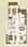 Shriram Heights 2D 2