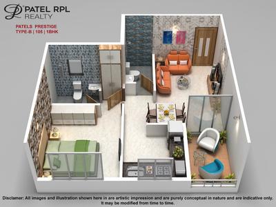 Gallery Cover Pic of Patels Prestige