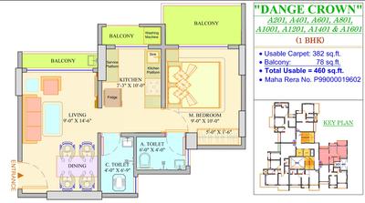 Gallery Cover Pic of Dange Crown A Wing