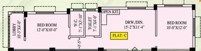 Supertech Complex 2D 2