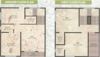 Almighty Villas 2D 2