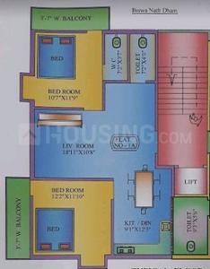 BK Biswanath Dham 2D 2