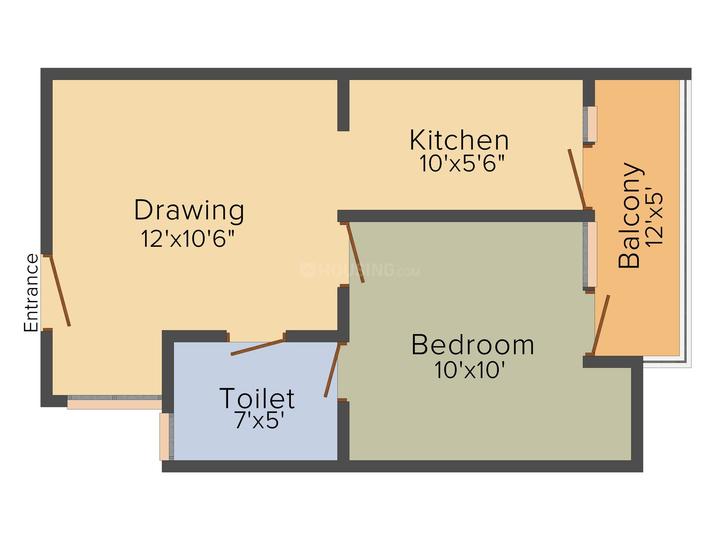 Shri Eklavya Amantran - Image 2