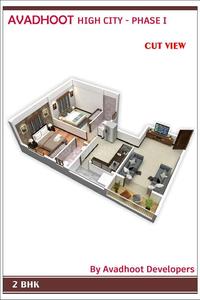 Avadhoot High City Phase 1 3D 1