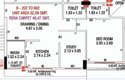 Sahaj Arati Appartment 2D 1