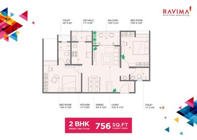 Newton Homes Tathawade 2D 1