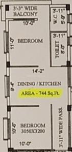 Kanon Apartment 2D 4