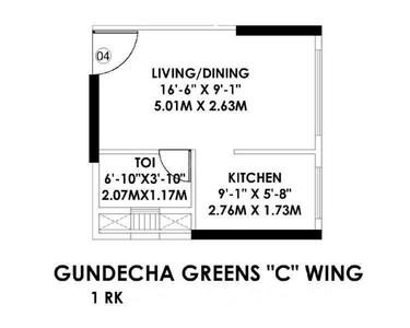 Gallery Cover Pic of Gundecha Greens