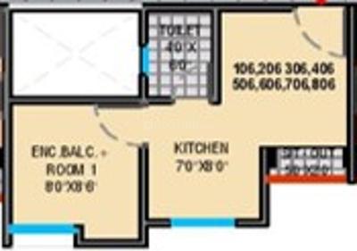 Maple Aapla Ghar Ambegaon Annex 2D 3