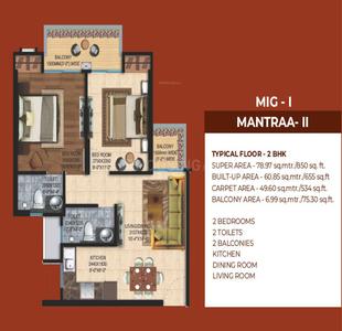 Mahagun Mantra 2D 1