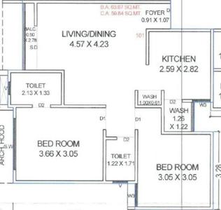 Siddhi Trinetra Skydeck 2D 1