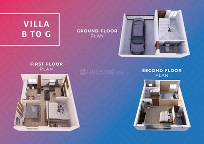 Gallery Cover Pic of MGP Dwelling
