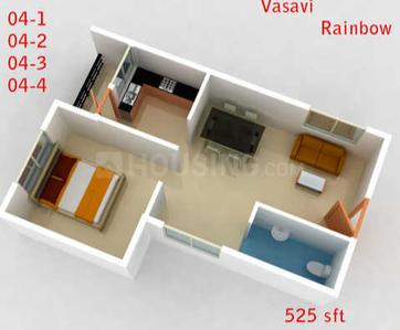 Gallery Cover Pic of Vasavi Rainbow