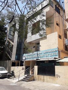 Basavanagudi Hospitals/Clinics 1