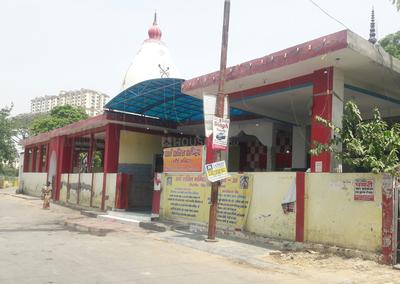 Sharv Shakti Mandir