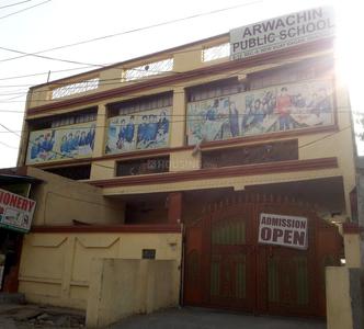 Arwachin Public School