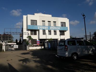 Noble Hospital