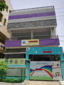 Mahadevpur Colony Schools/Universities 1