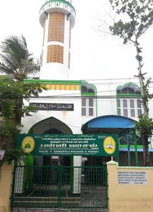 Madipakkam Places of Worship 1