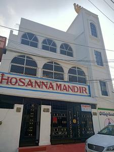 Housanna Mandir