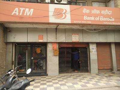 Bank of Baroda - Sultanpuri Branch