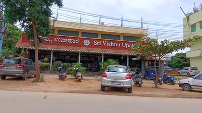 Chandapura Locality Images 2