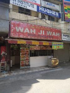 Ramesh Nagar Food & Drinks 1