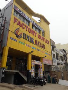 Bhangel Groceries/Supermarkets 1