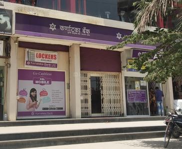 Karnataka Bank