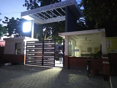 Sector 25 Schools/Universities 2