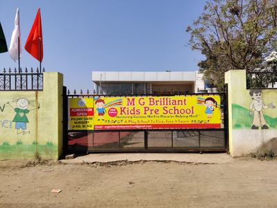 Lohegaon Schools/Universities 1