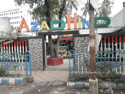 Purba Barisha Food & Drinks 1