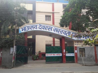 Sector 12 Schools/Universities 1