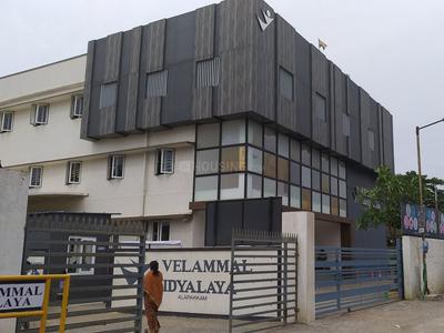 Maduravoyal Schools/Universities 1