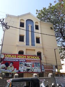 Rein Bazaar Schools/Universities 1