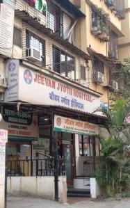 Kamothe Hospitals/Clinics 1