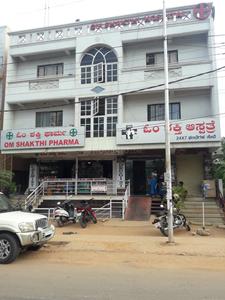 Yelahanka Airforce Base Hospitals/Clinics 1