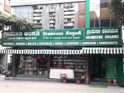 Hulimavu Groceries/Supermarkets 2