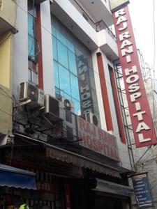 Kondli Hospitals/Clinics 1